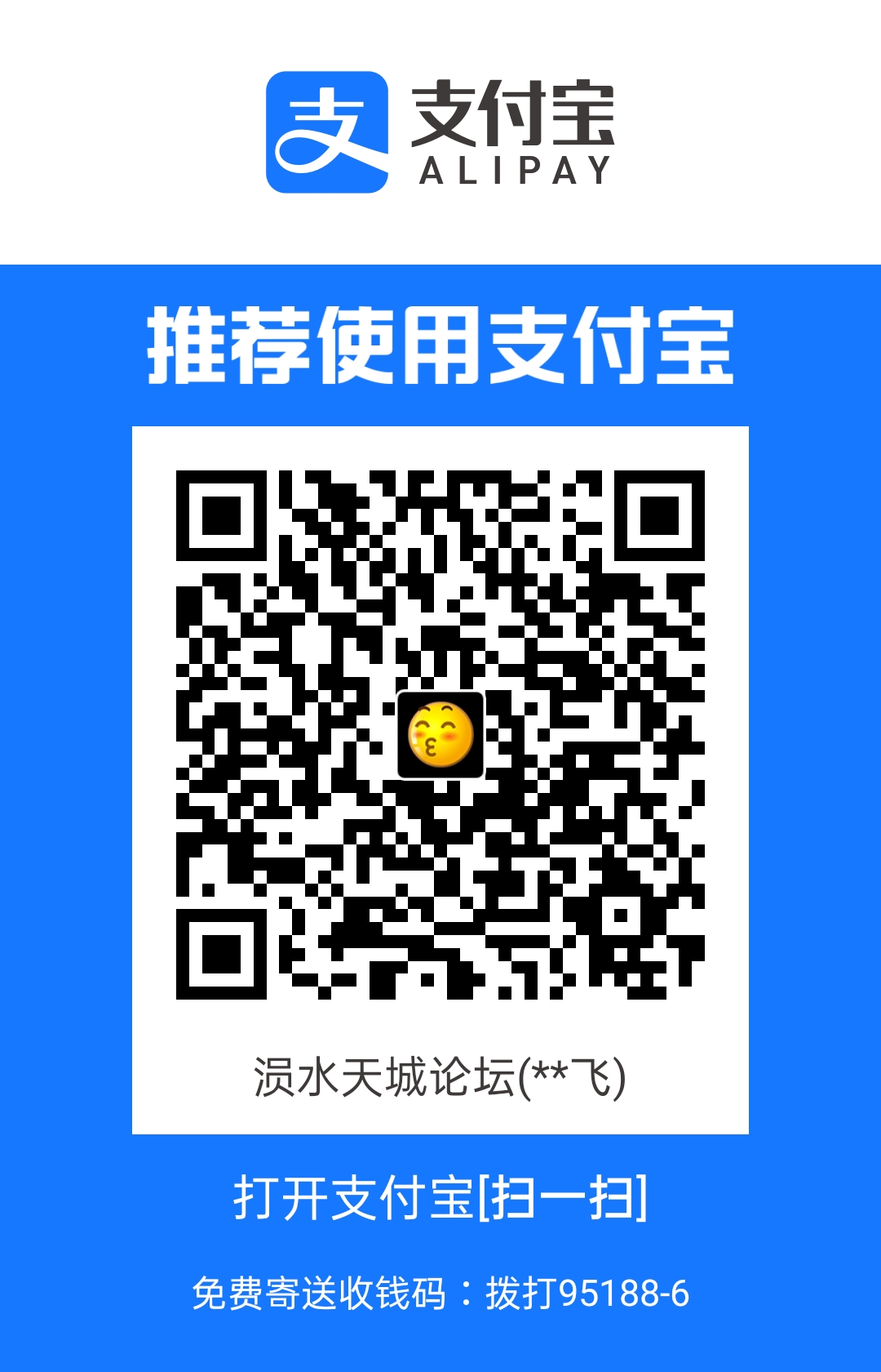 修复登录接口2022年版最新知识付费变现小程序源码下载-独立后台版本