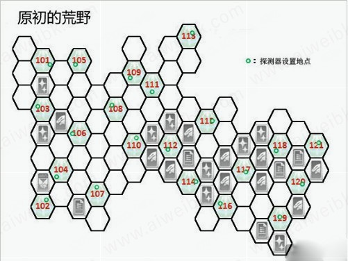 异度之刃X中文版下载