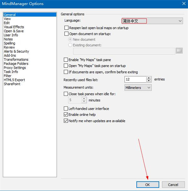 专业思维导图软件 Mindjet MindManager 2021 v21.1.231 中文破解版下载