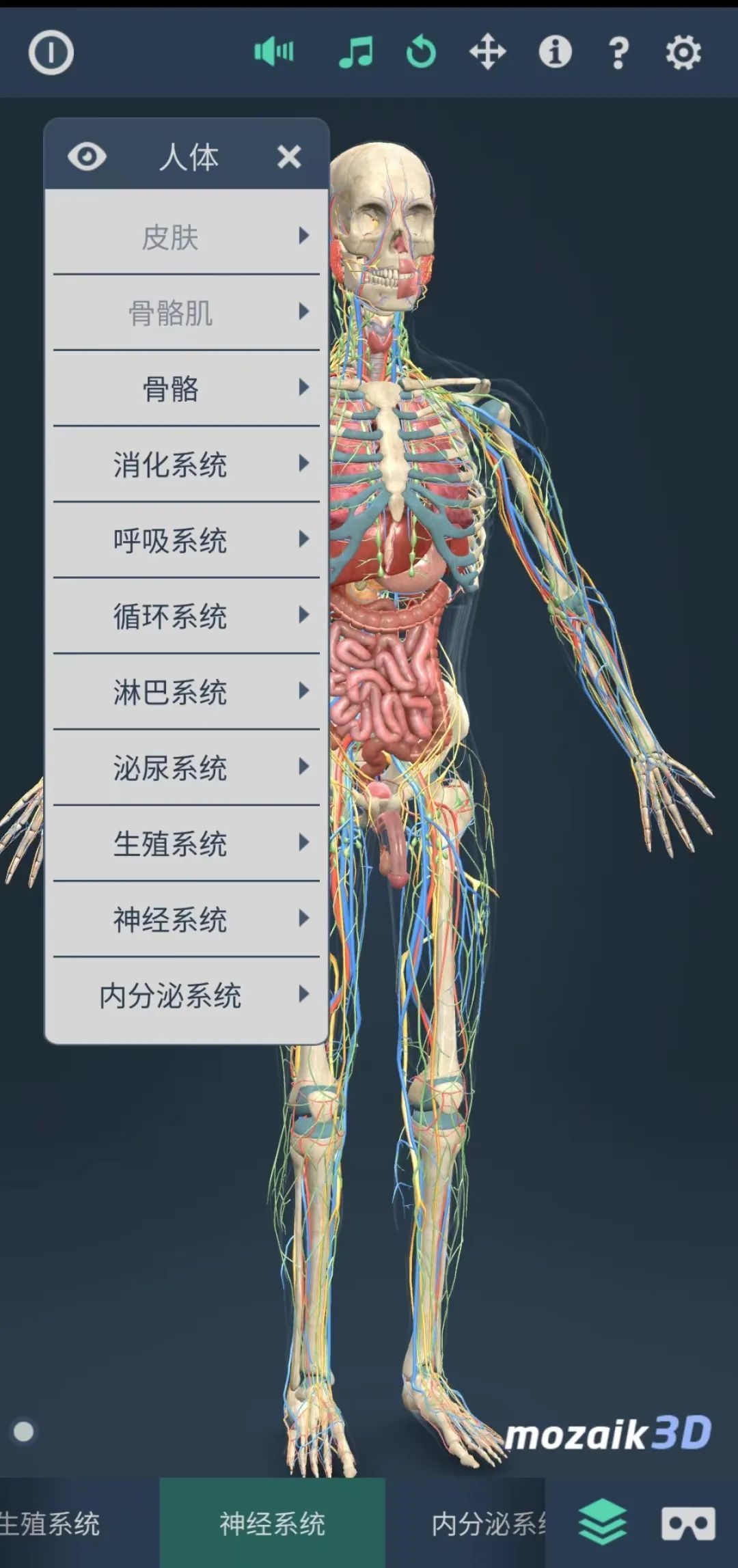 必须安装的 APP ，推荐所有手机安装！全是干货！！