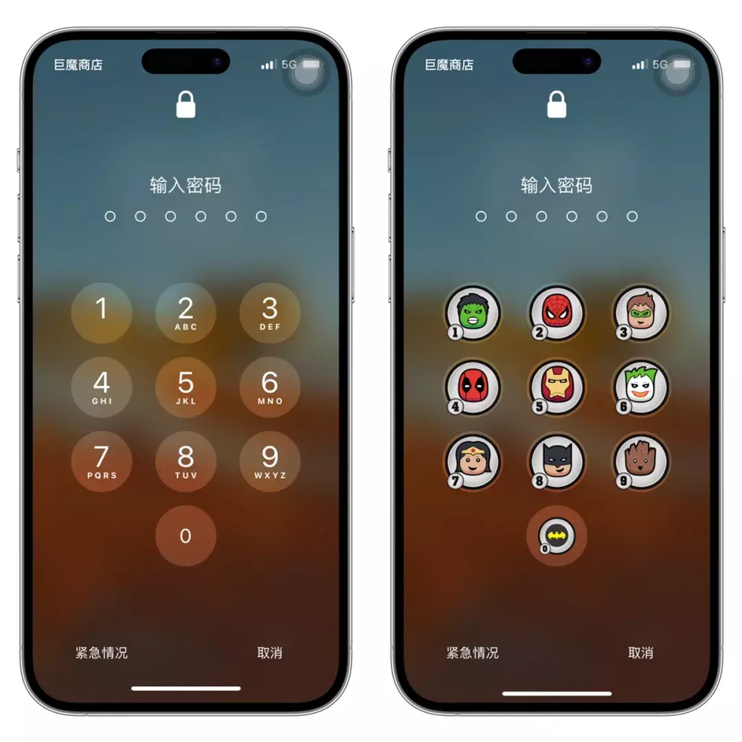 旧设备体验 iPhone X 手势，免越狱！mugunghwa