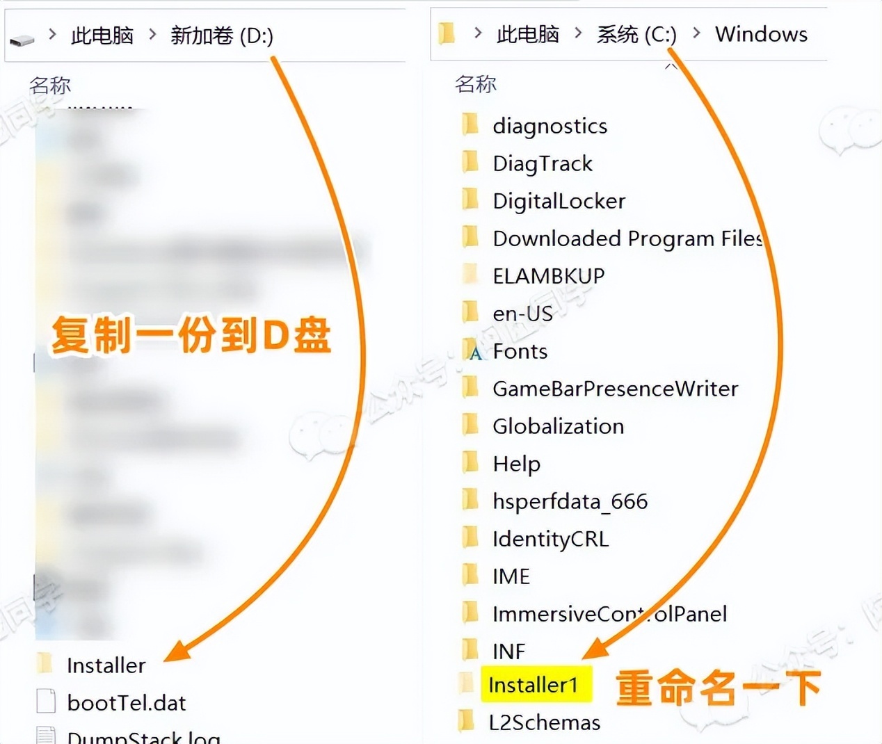 C盘爆满？教几个网上99%作者都没提到的C盘清理方法！