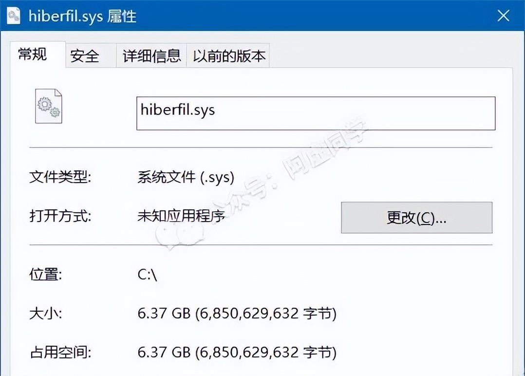 C盘爆满？教几个网上99%作者都没提到的C盘清理方法！