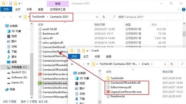 专业屏幕录像软件 TechSmith Camtasia v2021.0.18 x64 中文破解版下载