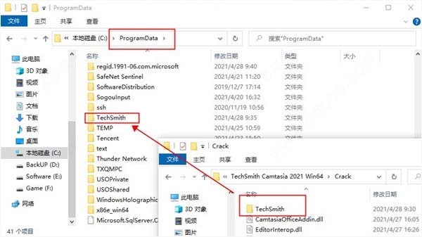 专业屏幕录像软件 TechSmith Camtasia v2021.0.18 x64 中文破解版下载