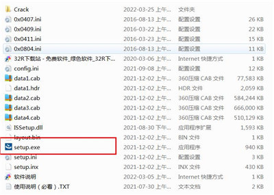 科研数据分析和绘图软件 OriginPro 2022 v.9.9.0.225 中文破解版下载