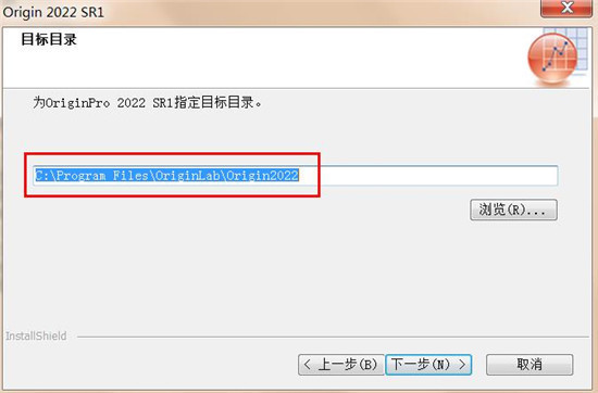 科研数据分析和绘图软件 OriginPro 2022 v.9.9.0.225 中文破解版下载