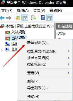 WinToUSB Enterprise v5.5 简体中文企业破解版 + 破解教程