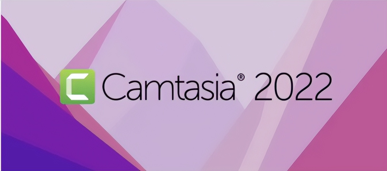 屏幕录制TechSmith Camtasia 22.0.0 buid 38135 中文破解激活授权版