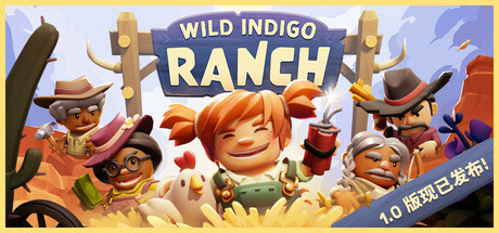 野靛花农场 v1.0.55p（Wild Indigo Ranch）免安装中文版 