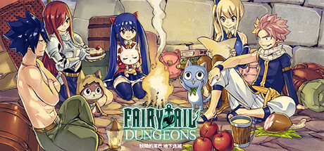 妖精的尾巴 地下迷城 v1.0.9（FAIRY TAIL DUNGEONS）免安装中文版 