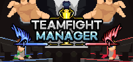 团战经理 v1.5.2（Teamfight Manager）免安装中文版 