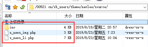 ZBP首款纯网址导航主题（雕刻时光）小众+常规+简约风尚模板风格，给你想要的! 第3张