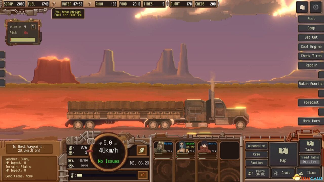 尘域配送 v1.20.753（Dustland Delivery）免安装中文版 