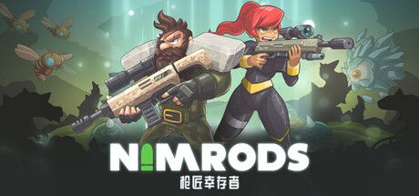 枪匠幸存者 v0.4.10（NIMRODS）免安装中文版 