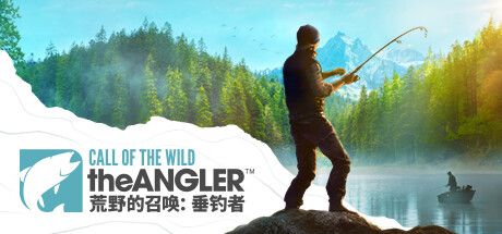 荒野的召唤：垂钓者 v2.1.1 全DLC（Call of the Wild: The Angler）免安装中文版 