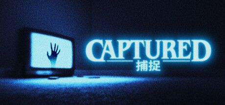 捕捉 摄像头惊魂 v1.0.12.1（CAPTURED）免安装中文版 