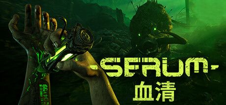 血清 v0.1.6（Serum）免安装中文版 