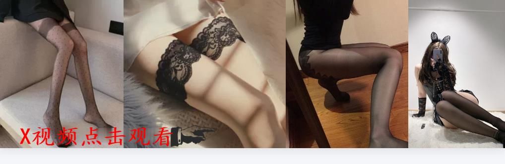 白峰ミウ(白峰美羽，Shiromine-Miu)品番作品IPX-845介绍及预览