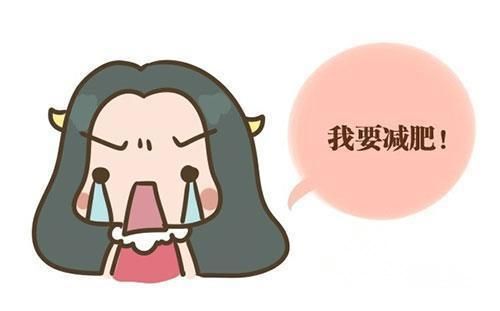 如何提高基础代谢，提高减肥效率