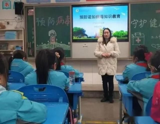 高烧不退是新冠还是诺如病毒