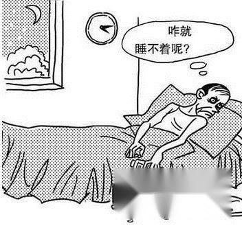 重度失眠患者应该如何调理