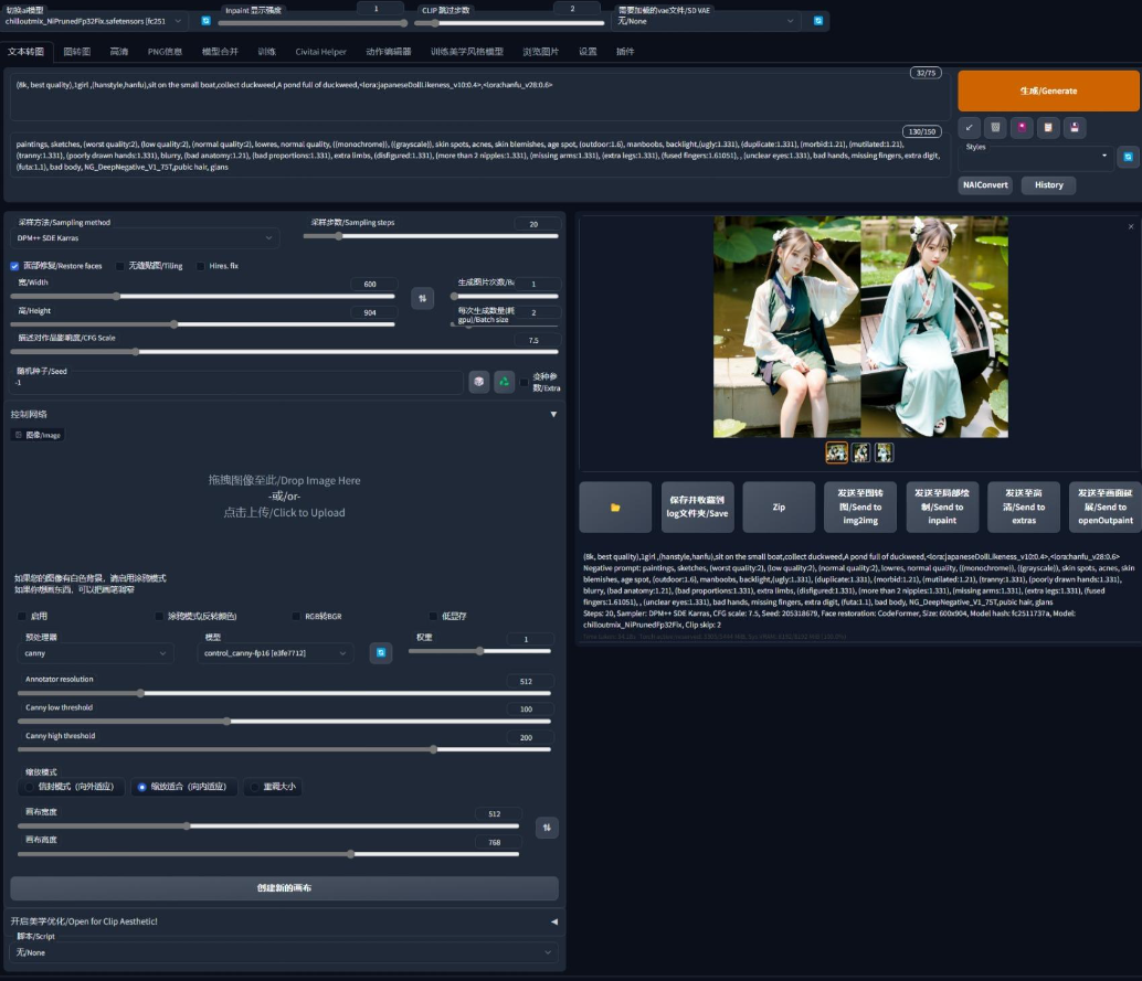 AI 课程大集合【上万元资源】：开启 AI 学习的财富宝库