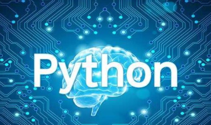 《Python基础入门训练营》视频课程