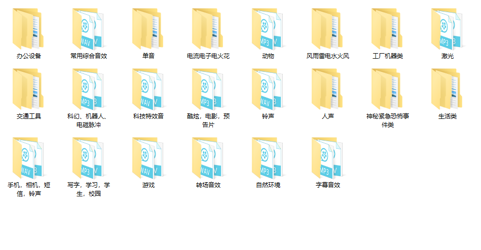 6000 + 首剪辑 BGM 合集来了，拯救你的视频创作焦虑！