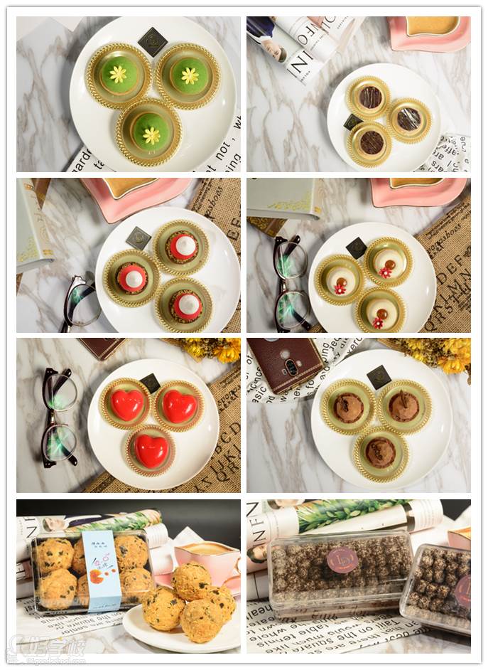 烘培类·蛋糕类·教程【视频+资料】