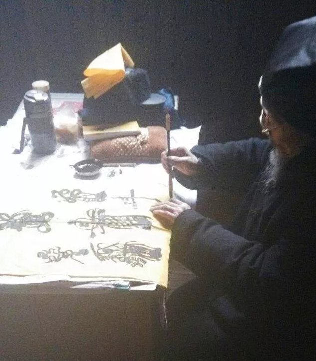 一位老道长多年珍藏的实用法术！