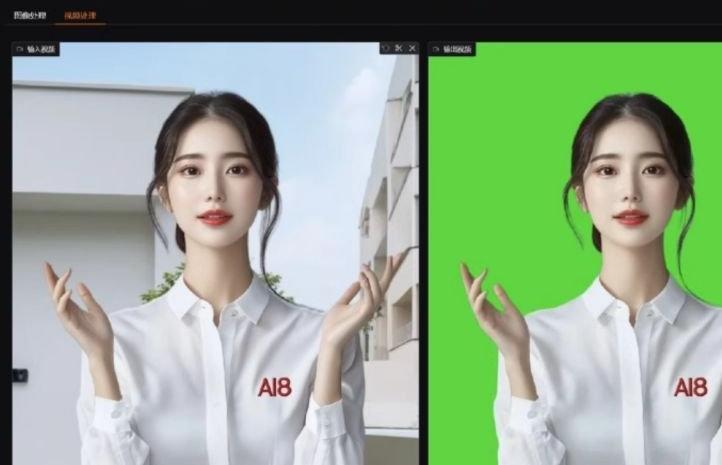 抠图界的"量子计算机"——BEN2整合包，让你的废片秒变好莱坞级特效